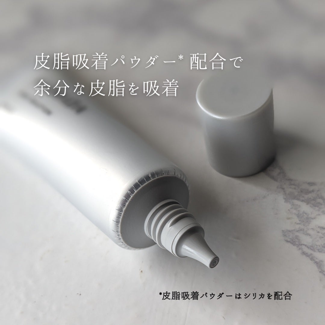 肌潤 ポアソリューション/米肌/美容液を使ったクチコミ(5枚目)