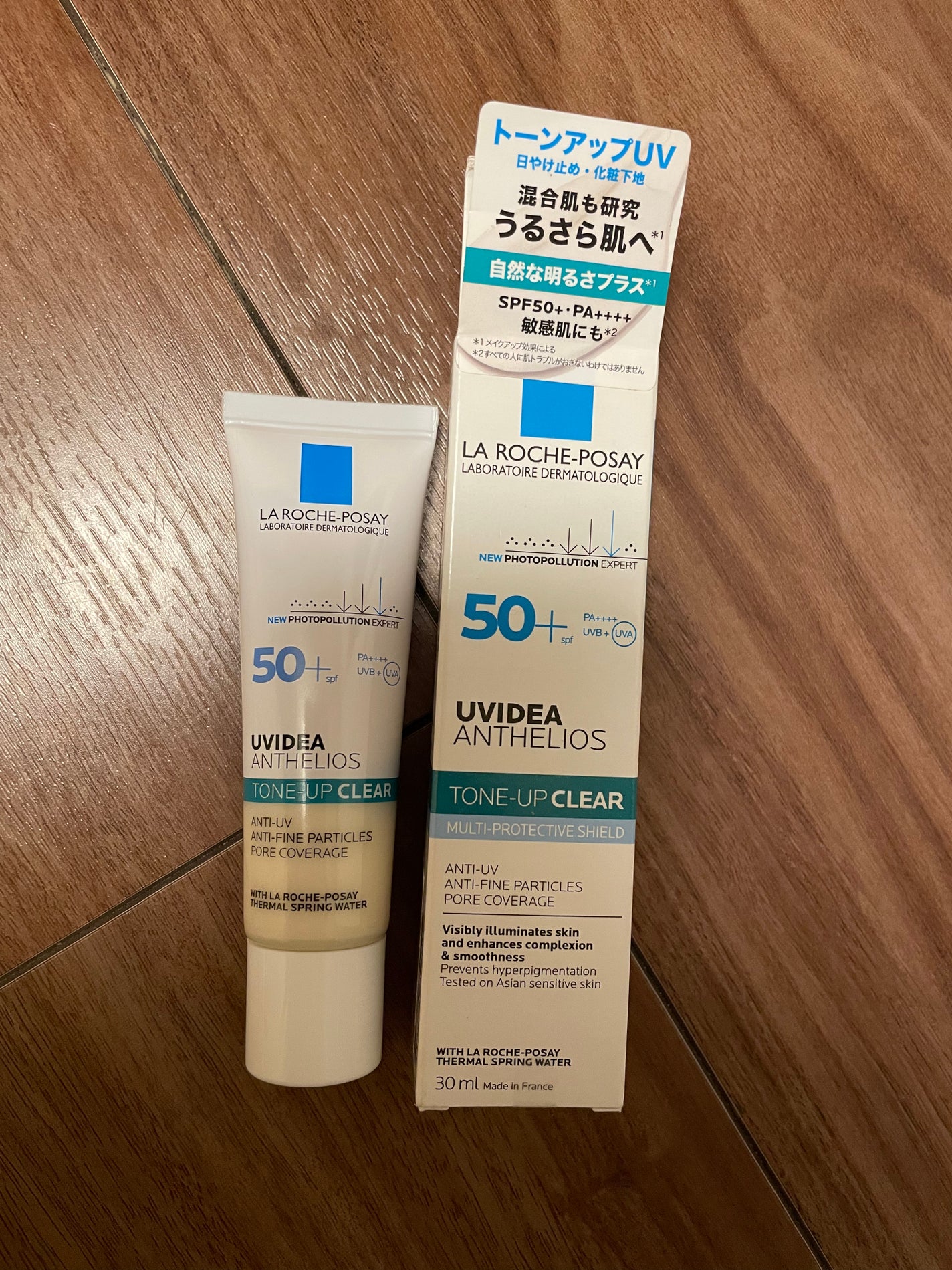 UVイデア XL ティント/ラ ロッシュ ポゼ/化粧下地を使ったクチコミ(1枚目)