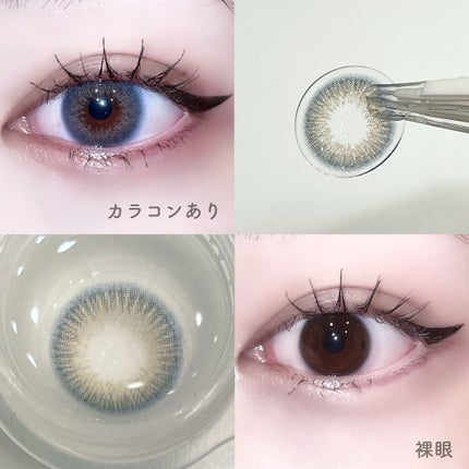 Dear MiMi/THEPIEL/カラーコンタクトレンズを使ったクチコミ(2枚目)