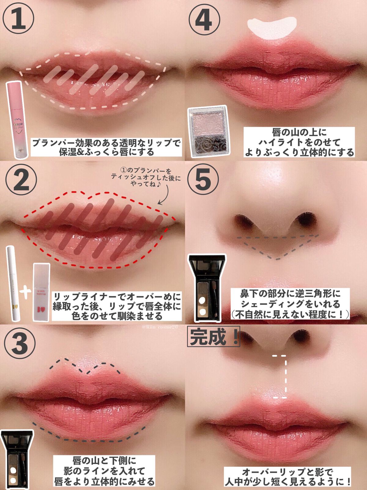 ケイト デザイニングアイブロウ3D/KATE/パウダーアイブロウを使ったクチコミ（2枚目）