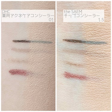 カバーパーフェクション チップコンシーラー/the SAEM/リキッドコンシーラーを使ったクチコミ（3枚目）