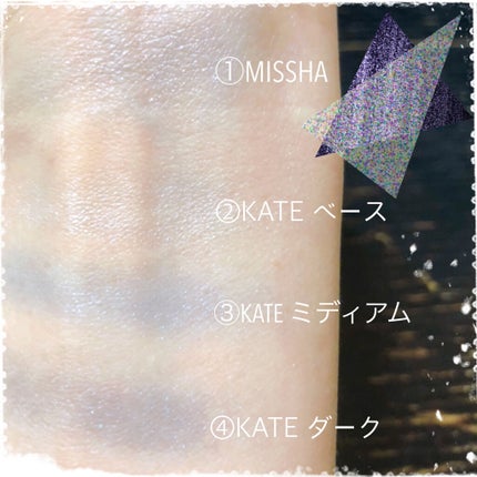 ダークローズシャドウ BU-1/KATE/アイシャドウパレットの画像