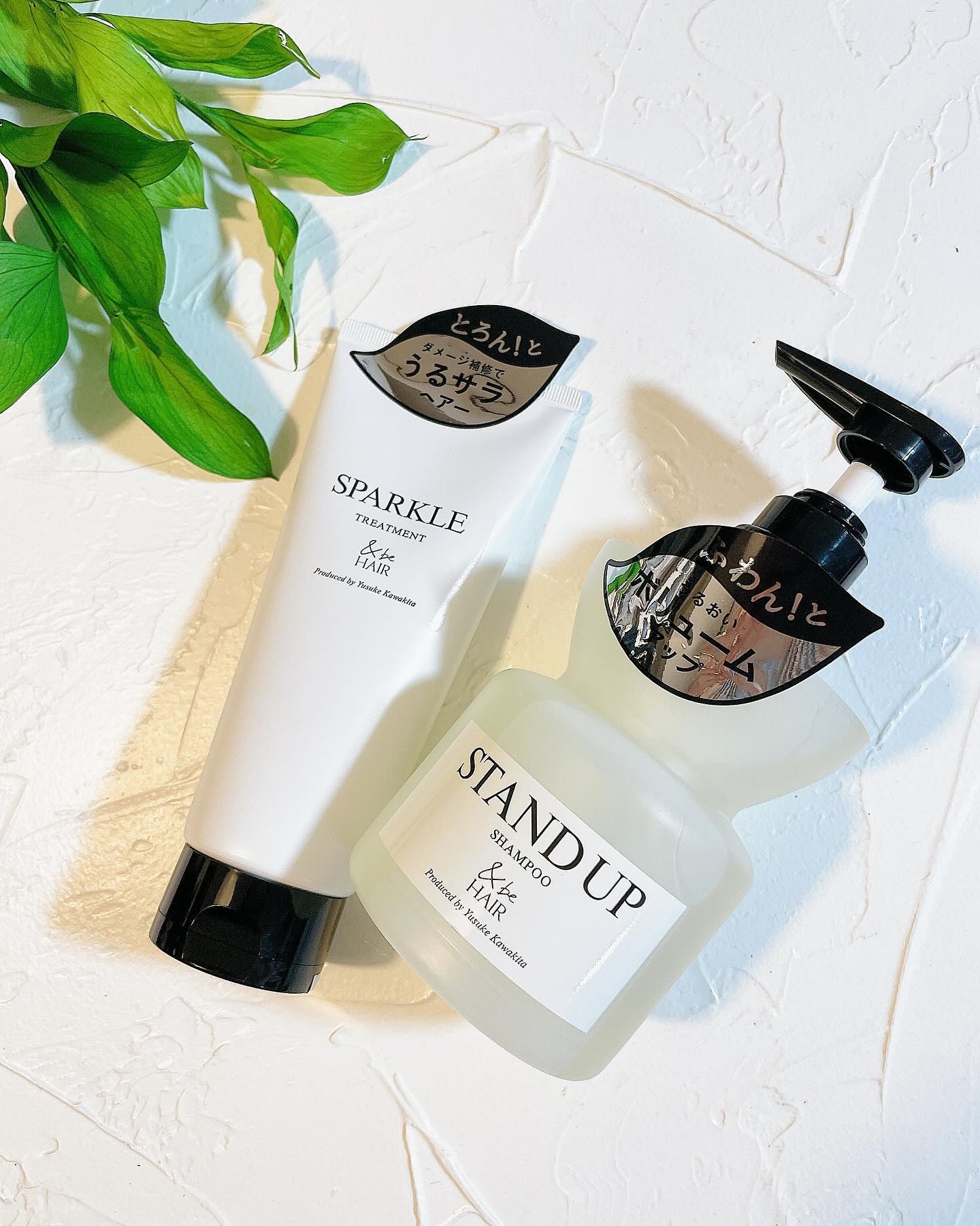 &be スタンドアップシャンプー/&be HAIR/市販シャンプーを使ったクチコミ（2枚目）