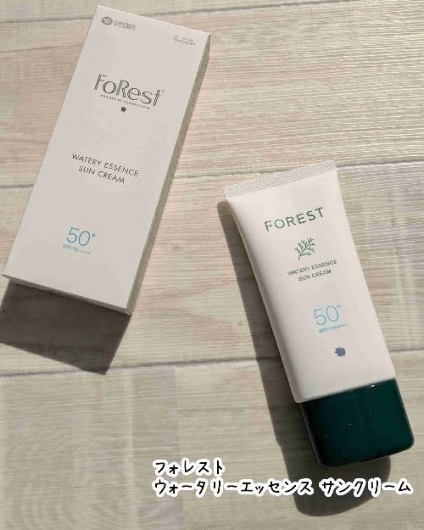 マルチディフェンスUVスティック/FoRest by Greenfinger/日焼け止めスティックを使ったクチコミ（2枚目）