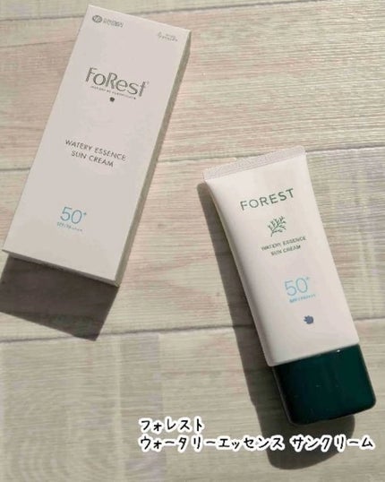 マルチディフェンスUVスティック/FoRest by Greenfinger/日焼け止めスティックを使ったクチコミ(2枚目)