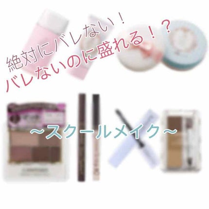 すっぴんパウダー/クラブ/プレストパウダーを使ったクチコミ(1枚目)
