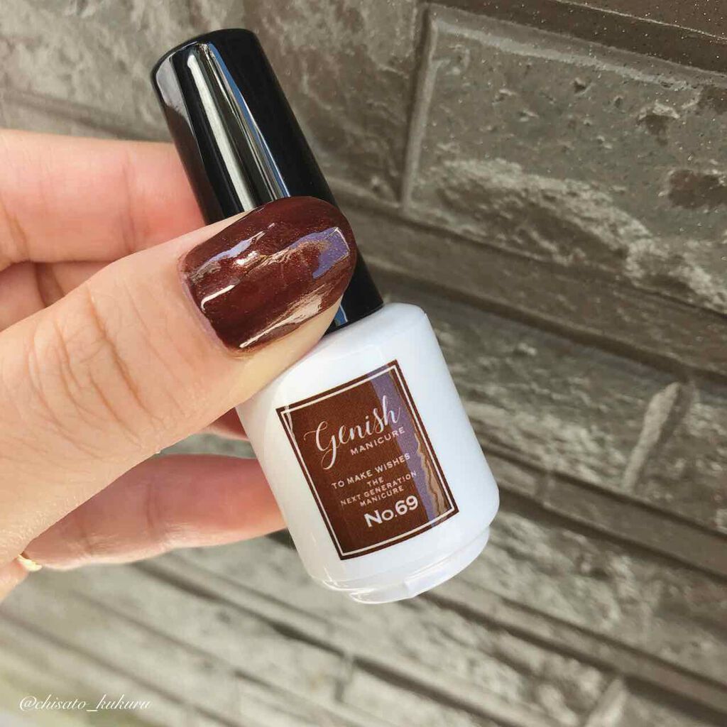 ジーニッシュ/ジーニッシュマニキュア/マニキュアを使ったクチコミ（1枚目）