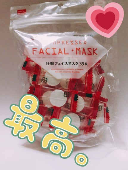 ピーチ コンフォート スキン ローション/プラチナレーベル/化粧水を使ったクチコミ(3枚目)