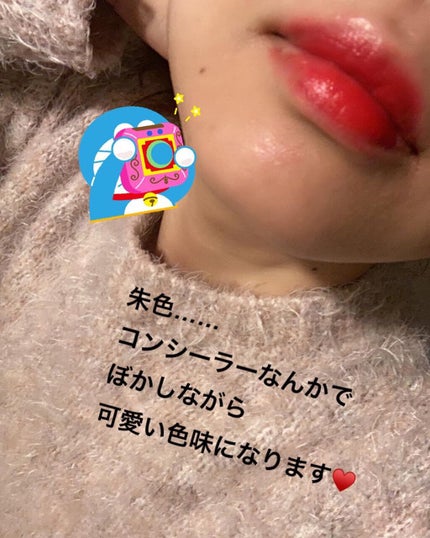 ð·ããð·ãã©ããâÂŽ-ããŸã on LIPS ãCOSNORIGLOWTOUCHLIPSTICKâ£ïž04ã®ã綺..ãïŒ6æç®ïŒ