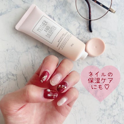 UVハンドクリームN SPF37 PA+++/Mother&Daughter/ハンドクリームを使ったクチコミ(4枚目)