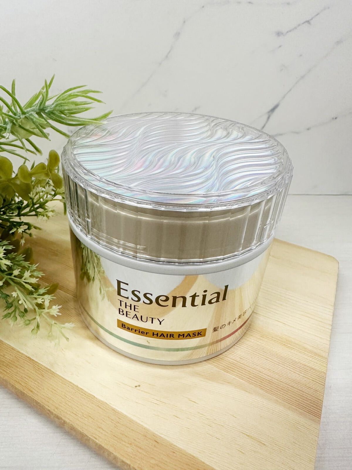 Essential THE BEAUTY 髪のキメ美容バリアヘアマスク/エッセンシャル/ヘアマスク・ヘアパックを使ったクチコミ（1枚目）