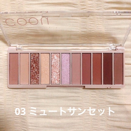 韓国ダイソー/DAISO/パウダーアイシャドウを使ったクチコミ(5枚目)