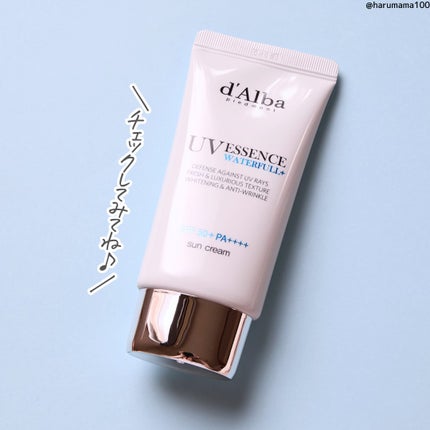 ダルバ ウォータフル エッセンス サンクリーム/ダルバ/日焼け止めクリームを使ったクチコミ(8枚目)