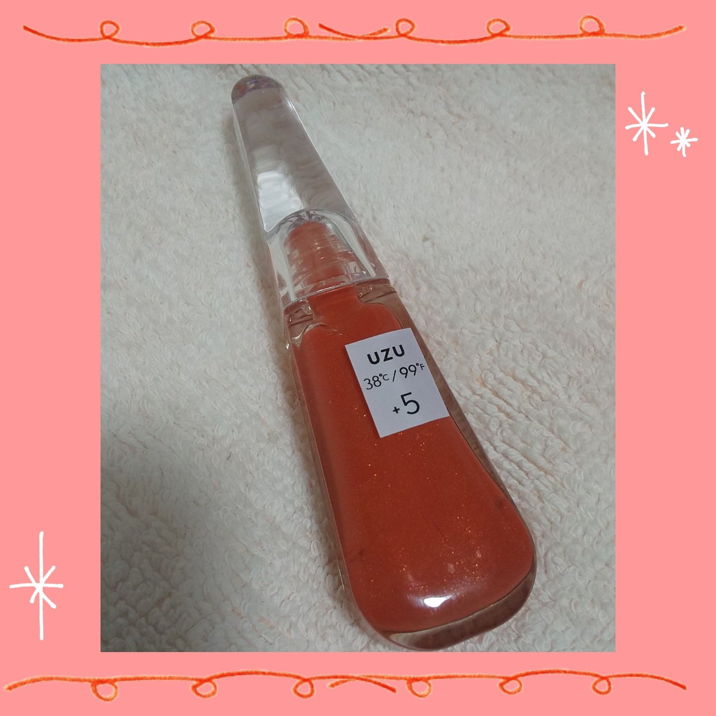 38°C / 99°F リップトリートメント (リップ美容液)/UZU BY FLOWFUSHI/リップケアを使ったクチコミ(1枚目)