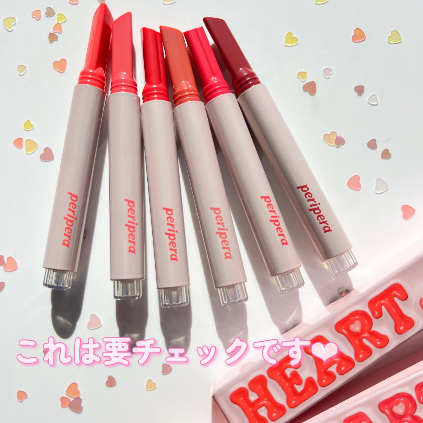 ハート ジャム グロウ リップ/PERIPERA/口紅を使ったクチコミ(8枚目)