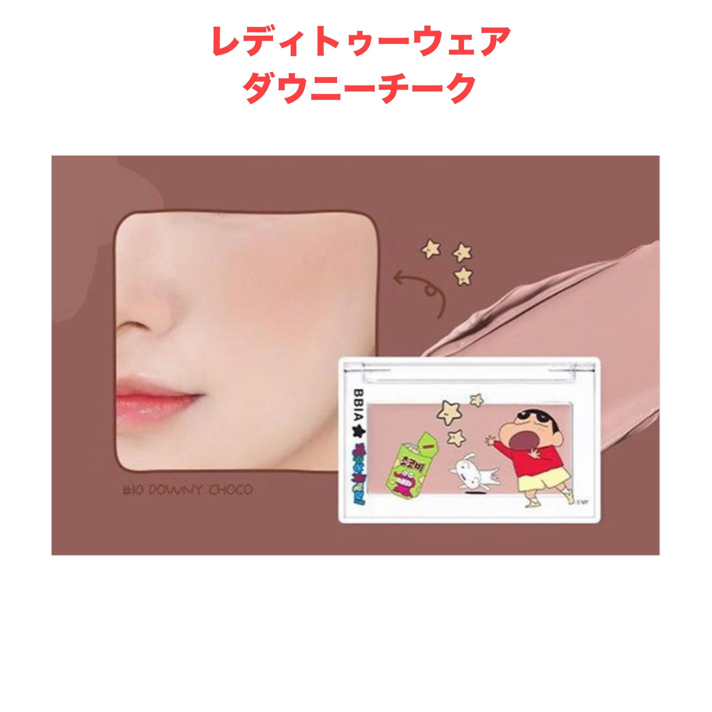 yuki on LIPS 「こんにちは♪yukiです🙇♀️🩷いつも投稿見ていただきありが..」(5枚目)