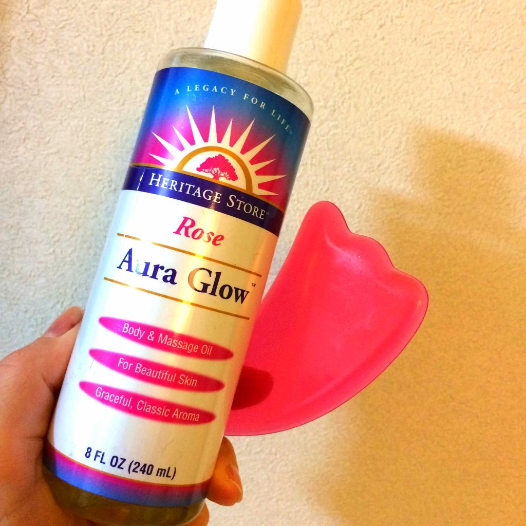 オーラグロー（ローズ）/Heritage consumer products(海外)/ボディオイルを使ったクチコミ（1枚目）