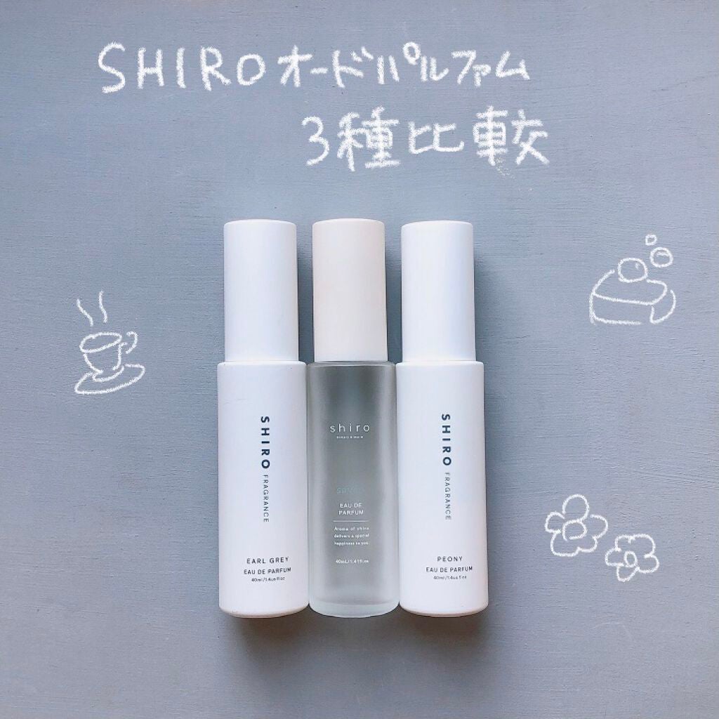 サボン オードパルファン/SHIRO/香水(レディース)を使ったクチコミ(1枚目)