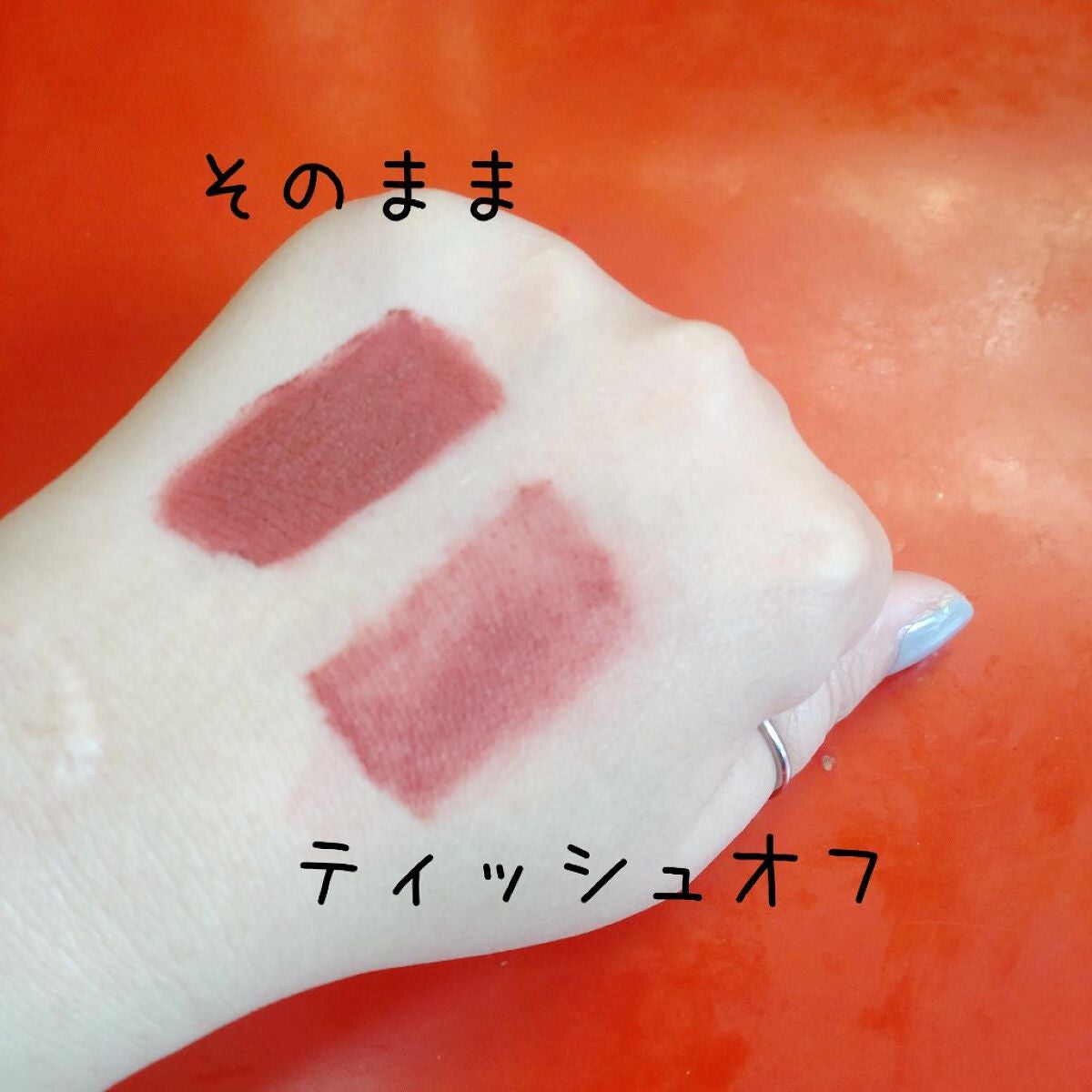 リップモンスター スフレマット/KATE/口紅を使ったクチコミ(5枚目)