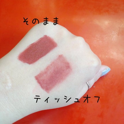 リップモンスター スフレマット/KATE/口紅を使ったクチコミ(5枚目)