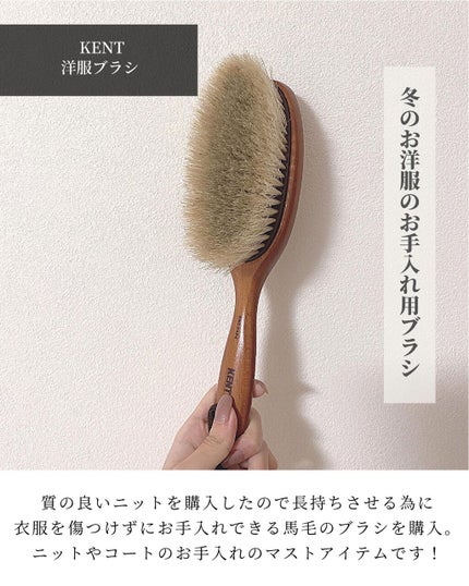 レンジでゆたぽん首・肩用/レンジでゆたぽん/ボディグッズを使ったクチコミ(4枚目)