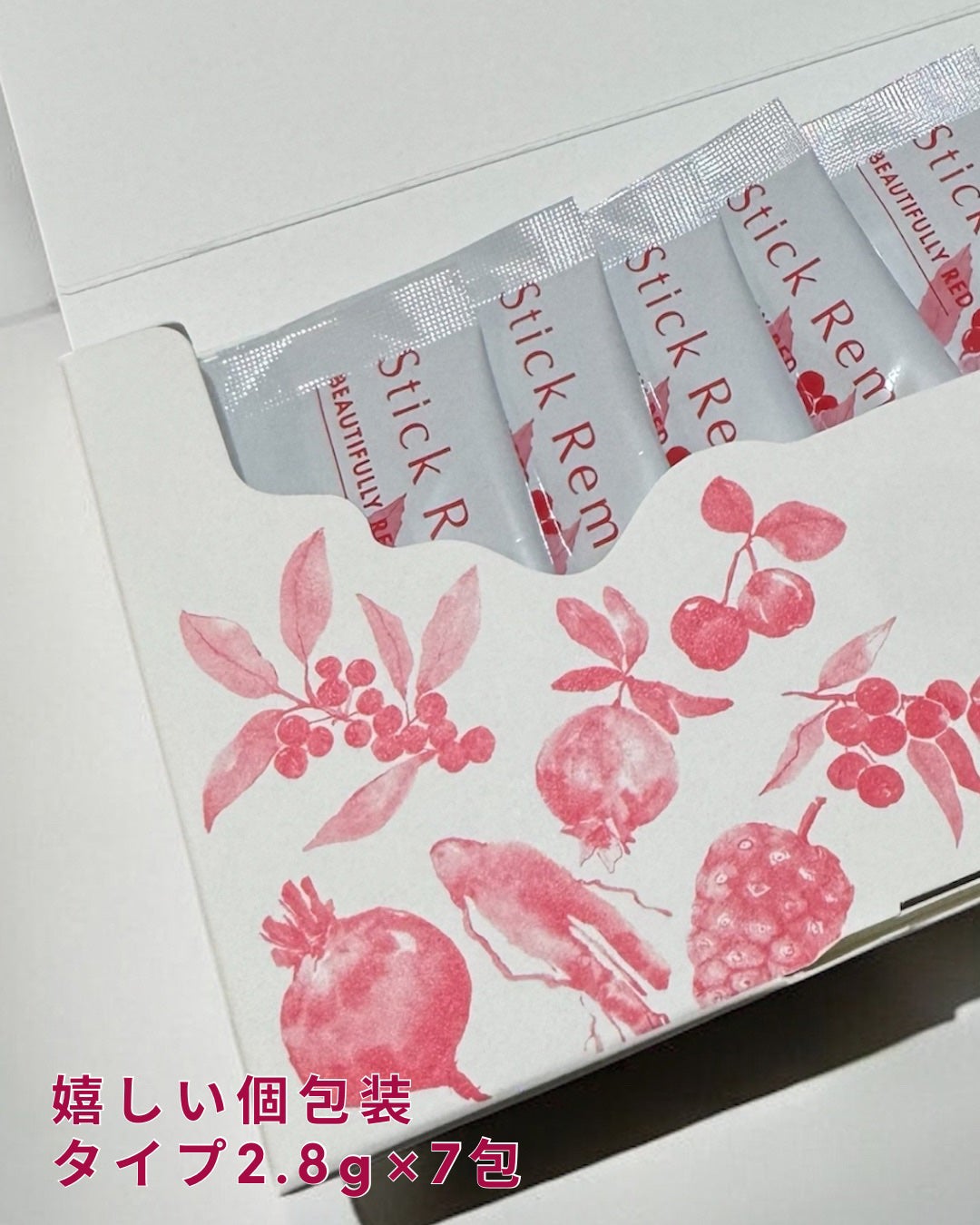 Beautifully Red/Stick Remedy/健康サプリメントを使ったクチコミ(3枚目)