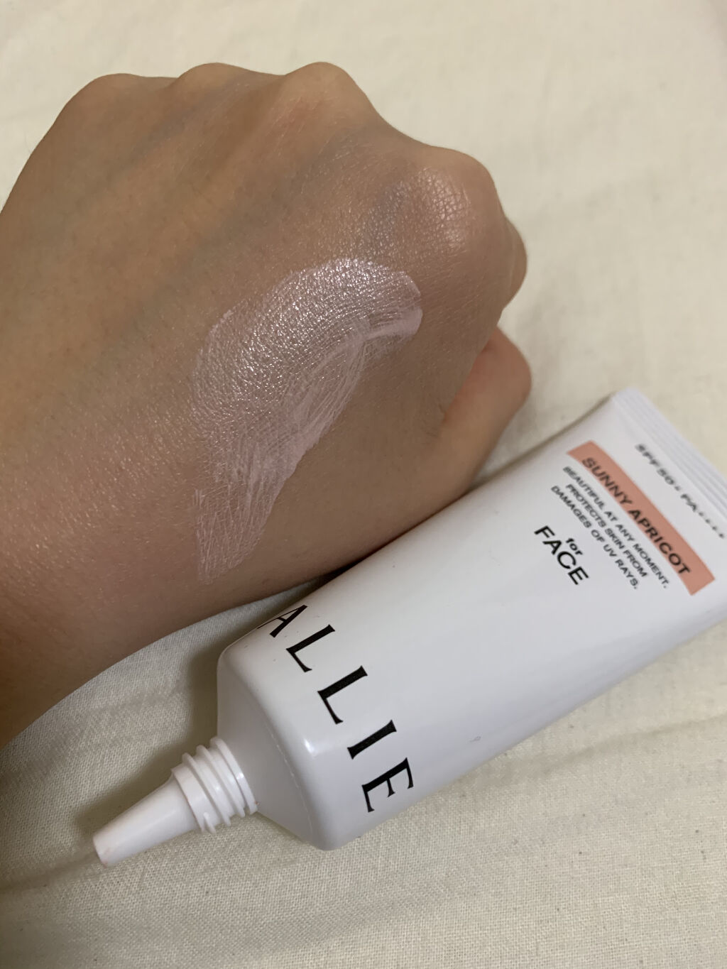 アリィー クロノビューティ カラーチューニングUV/アリィー/日焼け止めクリームを使ったクチコミ（3枚目）