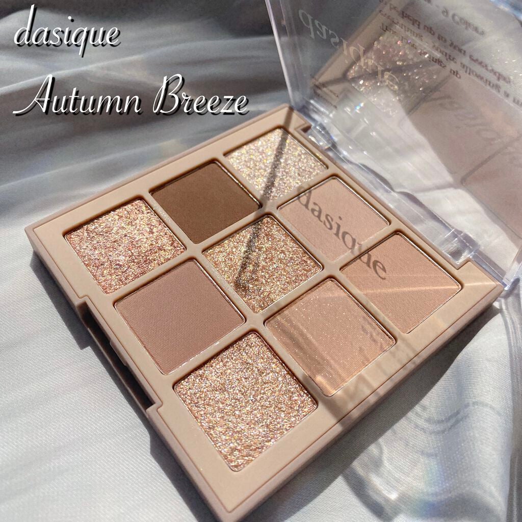 シャドウパレット/dasique/アイシャドウパレットを使ったクチコミ(1枚目)