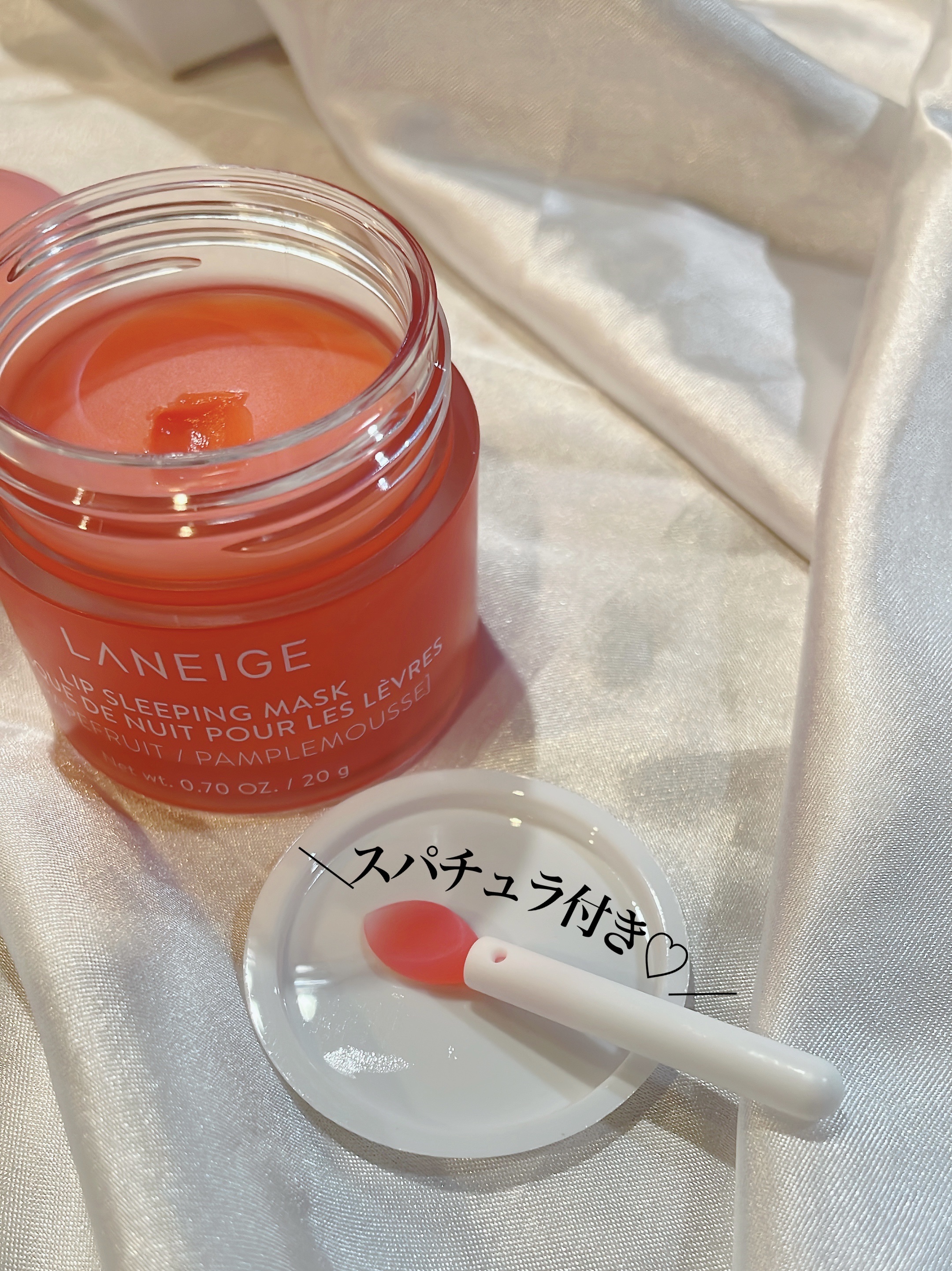 リップスリーピングマスク/LANEIGE/リップバームを使ったクチコミ（2枚目）