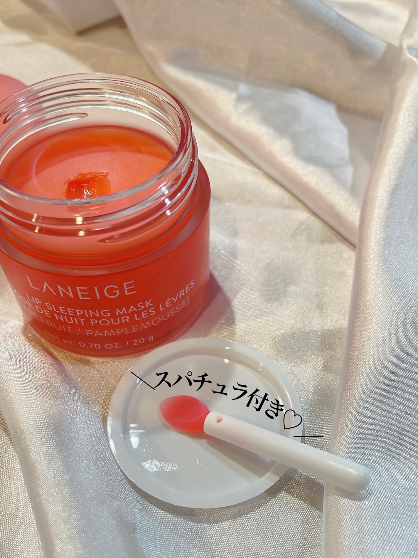 リップスリーピングマスク/LANEIGE/リップバームを使ったクチコミ(2枚目)