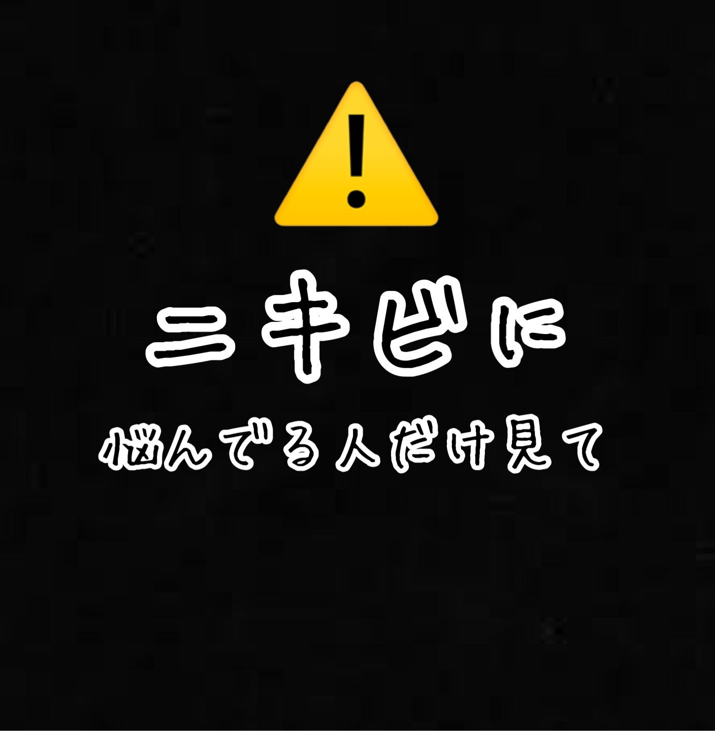 パーフェクトホイップ アクネケア/SENKA(専科)/洗顔フォームを使ったクチコミ(1枚目)