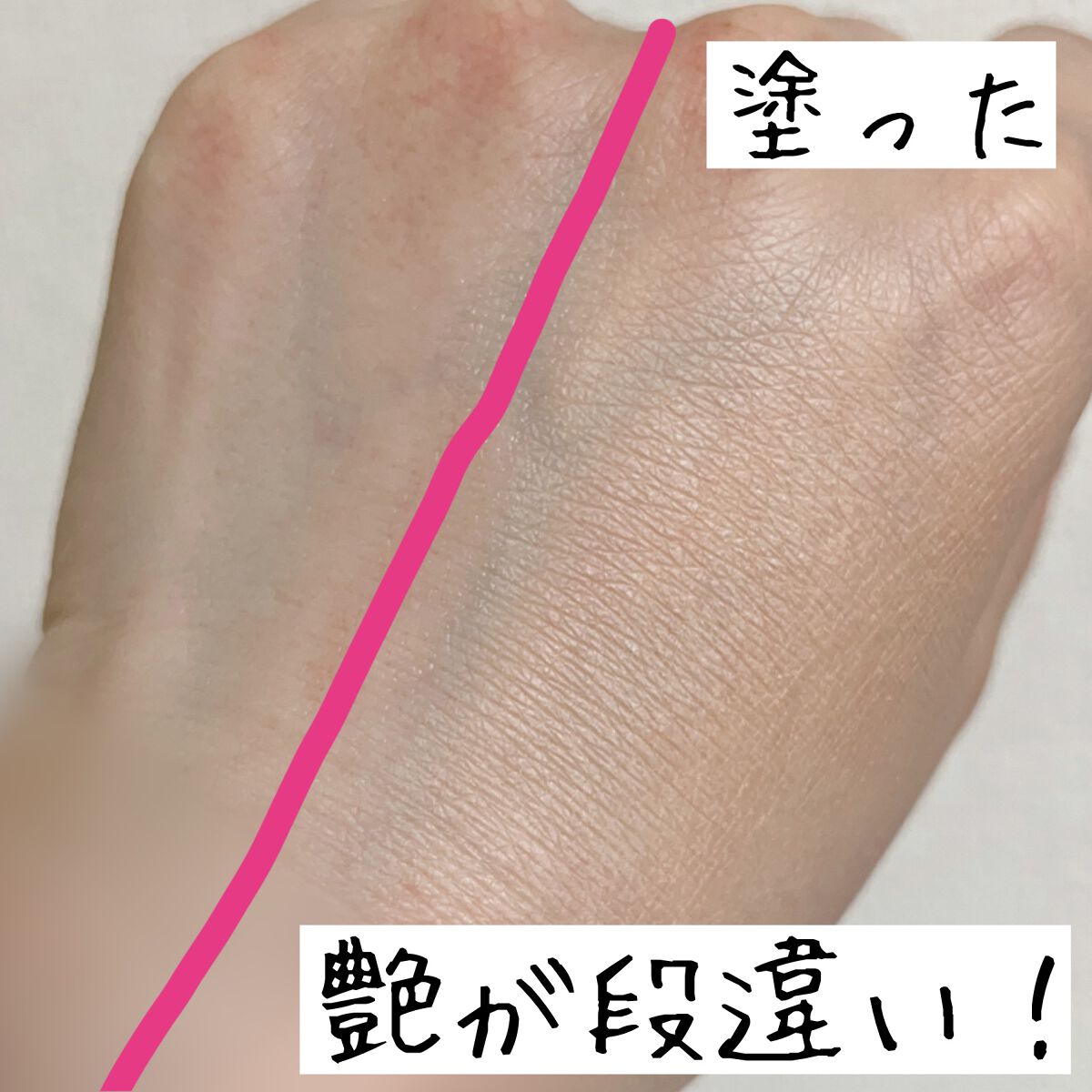 ミネラル 薬用プレストパウダー/TIME SECRET/プレストパウダーを使ったクチコミ(2枚目)