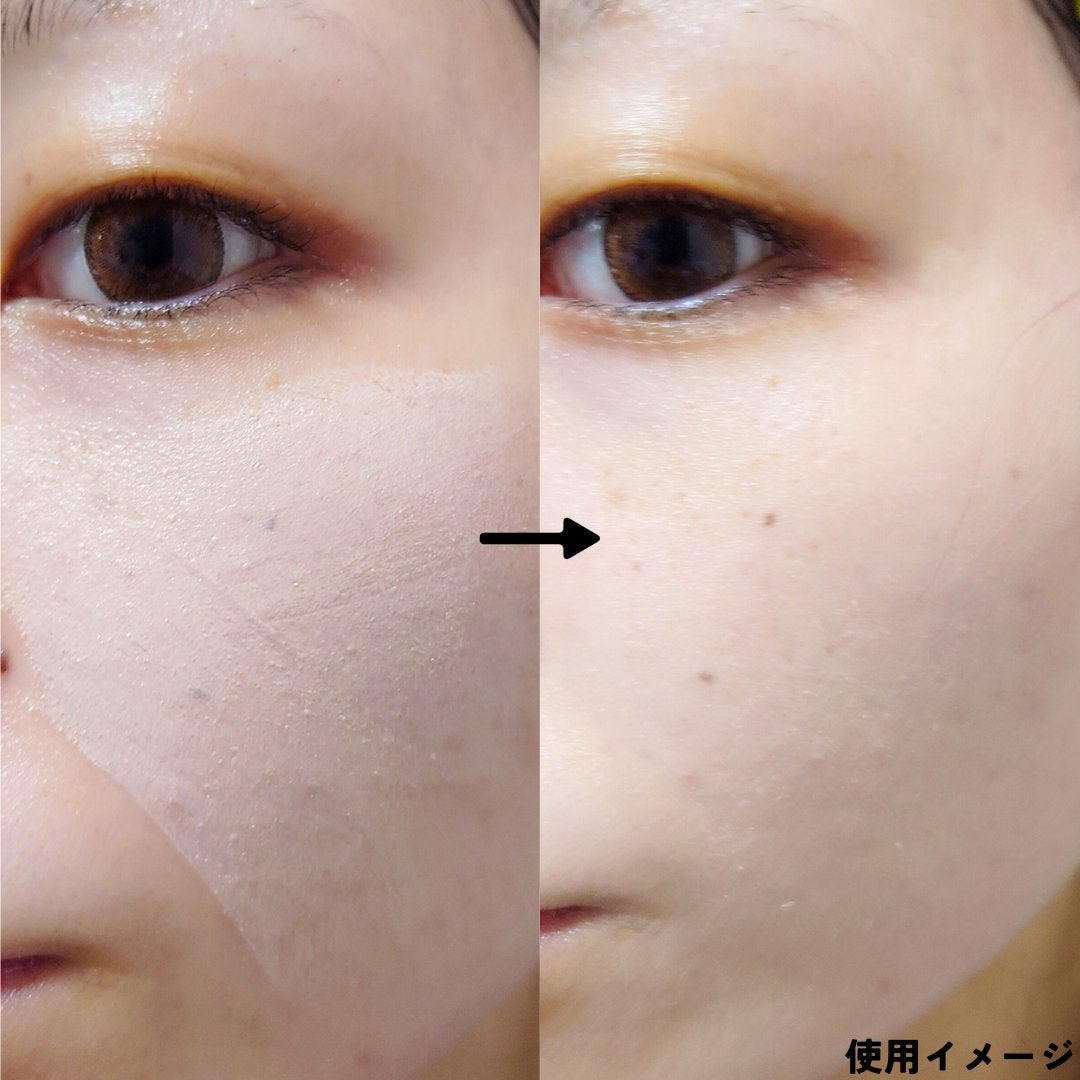 ヴィーガンナチュラルカバースティックファンデーション/DERMASHARE/その他ファンデーションを使ったクチコミ(4枚目)