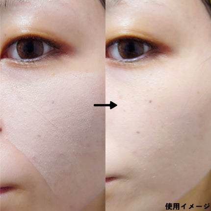 ヴィーガンナチュラルカバースティックファンデーション/DERMASHARE/その他ファンデーションを使ったクチコミ(4枚目)