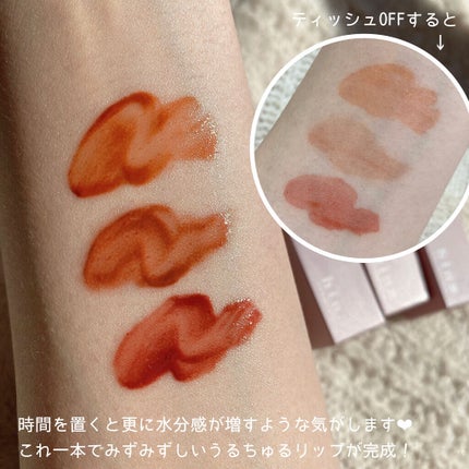 チュルンリップティント/hina cosmetics/リップティントを使ったクチコミ(4枚目)