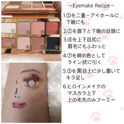 ブラッシュ カラー インフュージョン/ローラ メルシエ/パウダーチークを使ったクチコミ(7枚目)