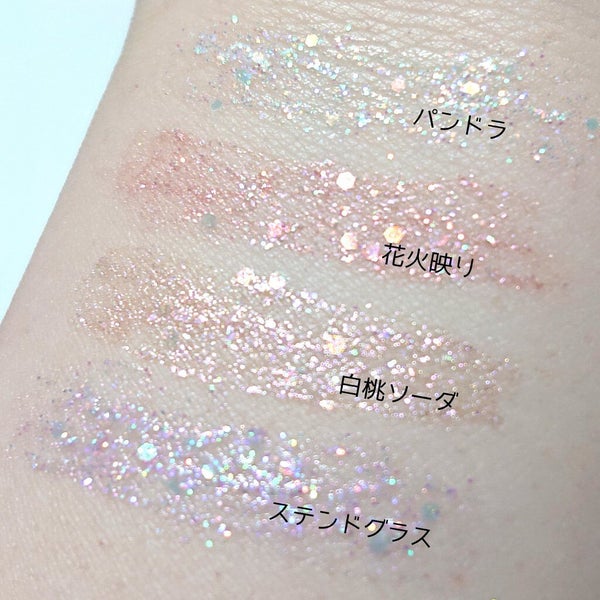 ダイヤモンドシリーズ 星空リキッドアイシャドウ/ZEESEA/リキッドアイシャドウ by まなみん