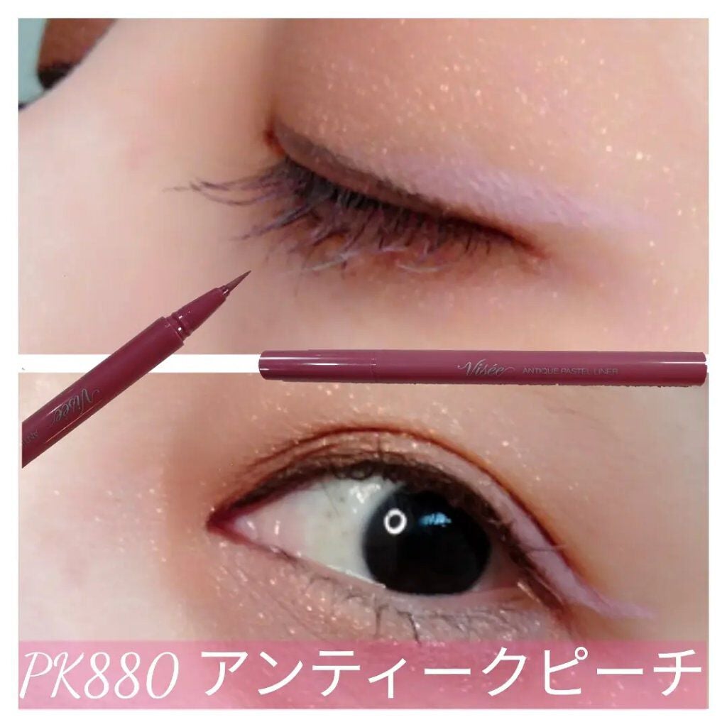 ã¢ã³ãã£ãŒã¯ãã¹ãã« ã©ã€ããŒ/Visée/ãªãããã¢ã€ã©ã€ããŒã䜿ã£ãã¯ãã³ãïŒ3æç®ïŒ