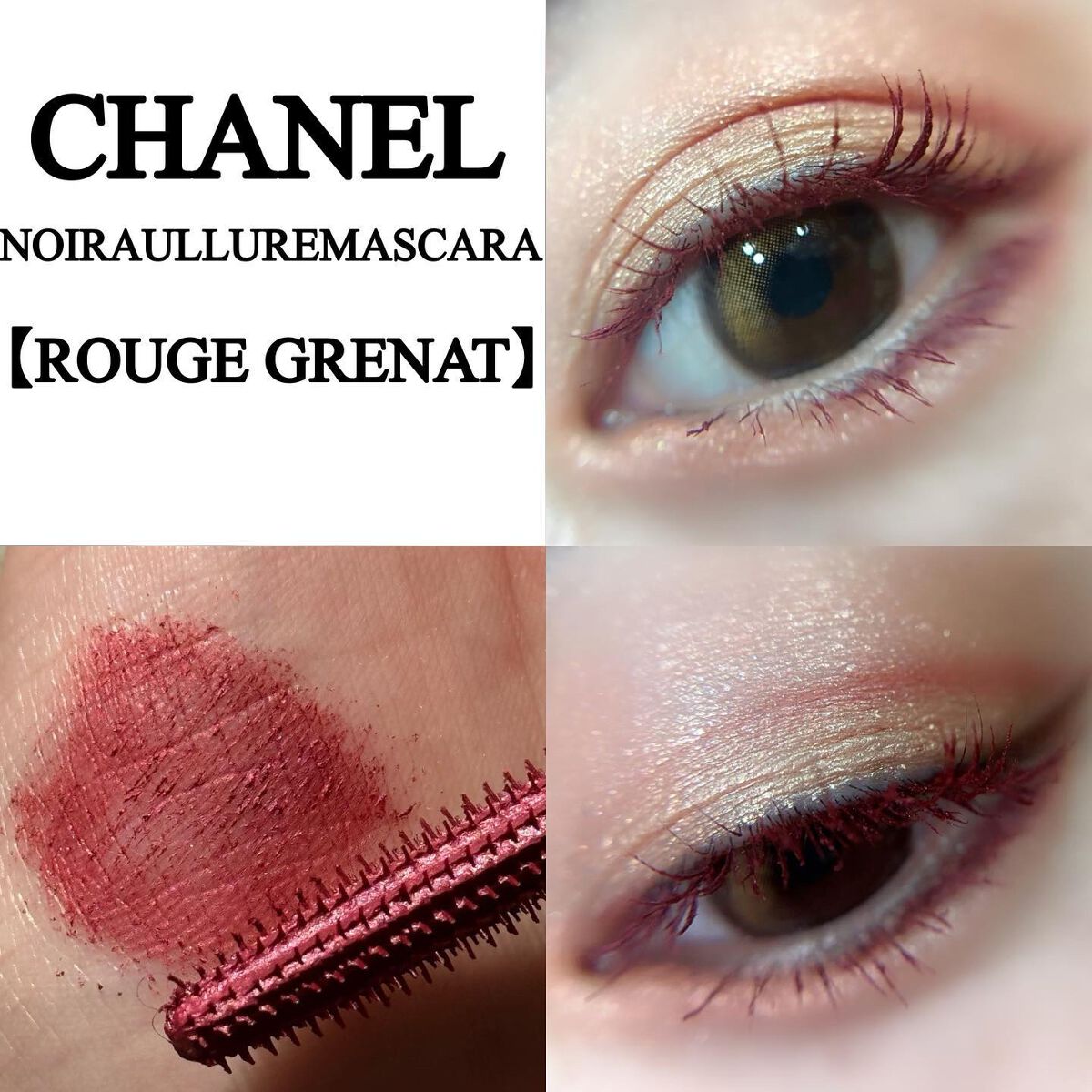 ボーム エサンシエル/CHANEL/スティックハイライトを使ったクチコミ(6枚目)