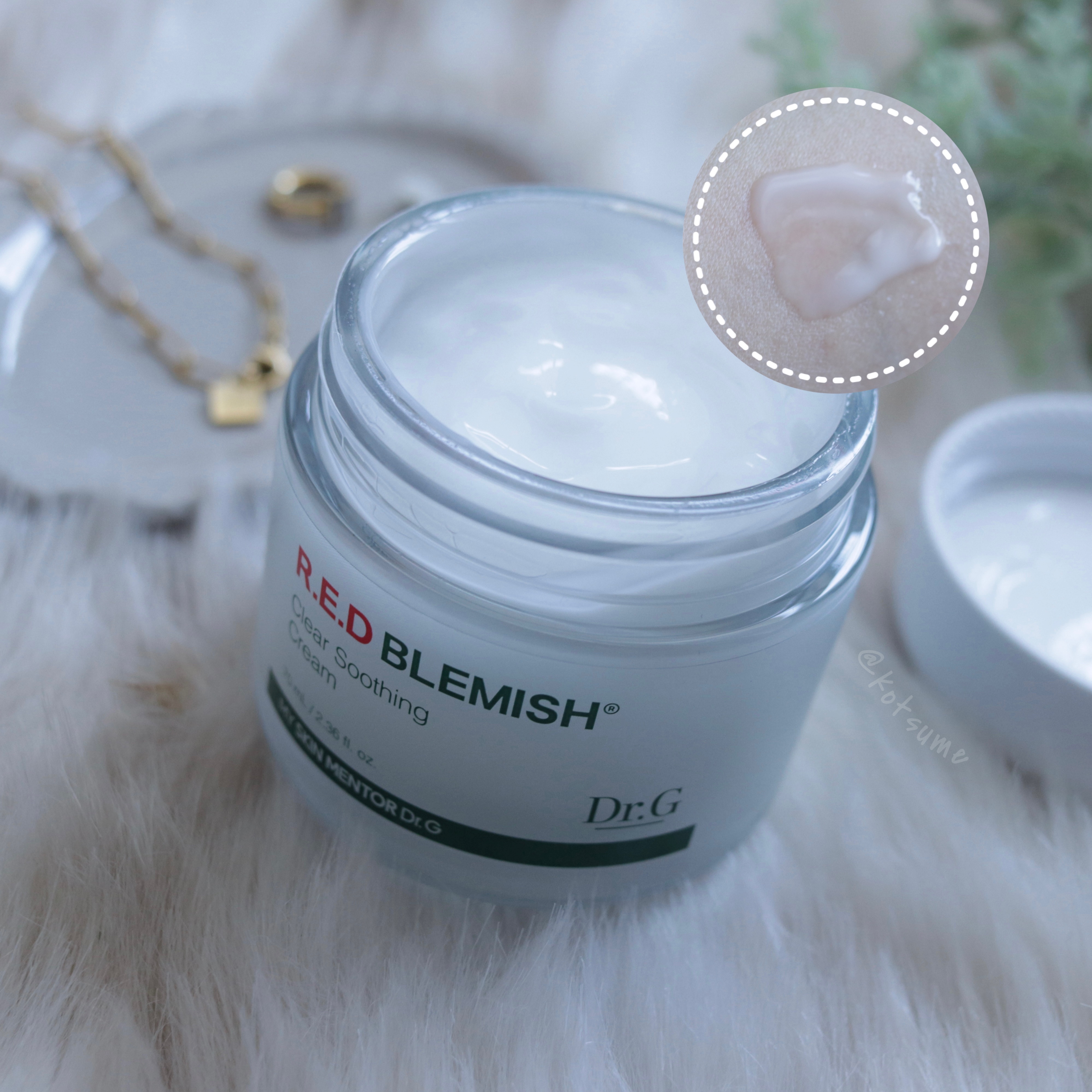 レッドブレミッシュ クリアスージングクリーム/Dr.G/フェイスクリームを使ったクチコミ（2枚目）