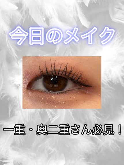 マルチアイパレット/U R GLAM/アイシャドウパレットを使ったクチコミ(1枚目)