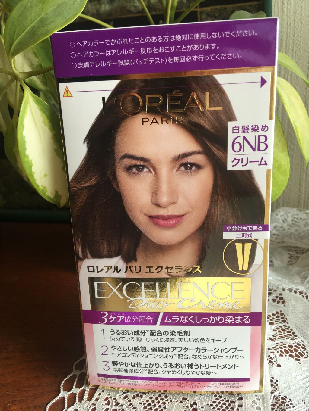 エクセランス R クリームタイプ  6NB やや明るい自然な栗色/ロレアル パリ/ヘアカラーを使ったクチコミ（1枚目）