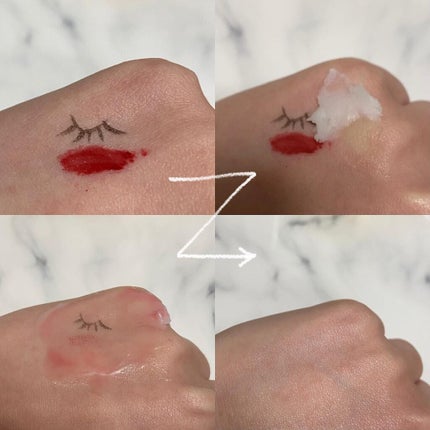 スムースクレンジングバーム/PERFECT ONE FOCUS/クレンジングバームを使ったクチコミ(5枚目)