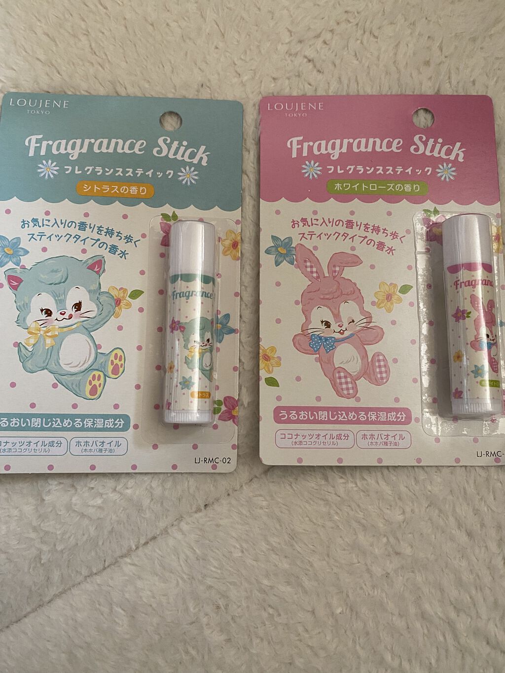 マスカラコーム/生活良品/その他化粧小物を使ったクチコミ（1枚目）