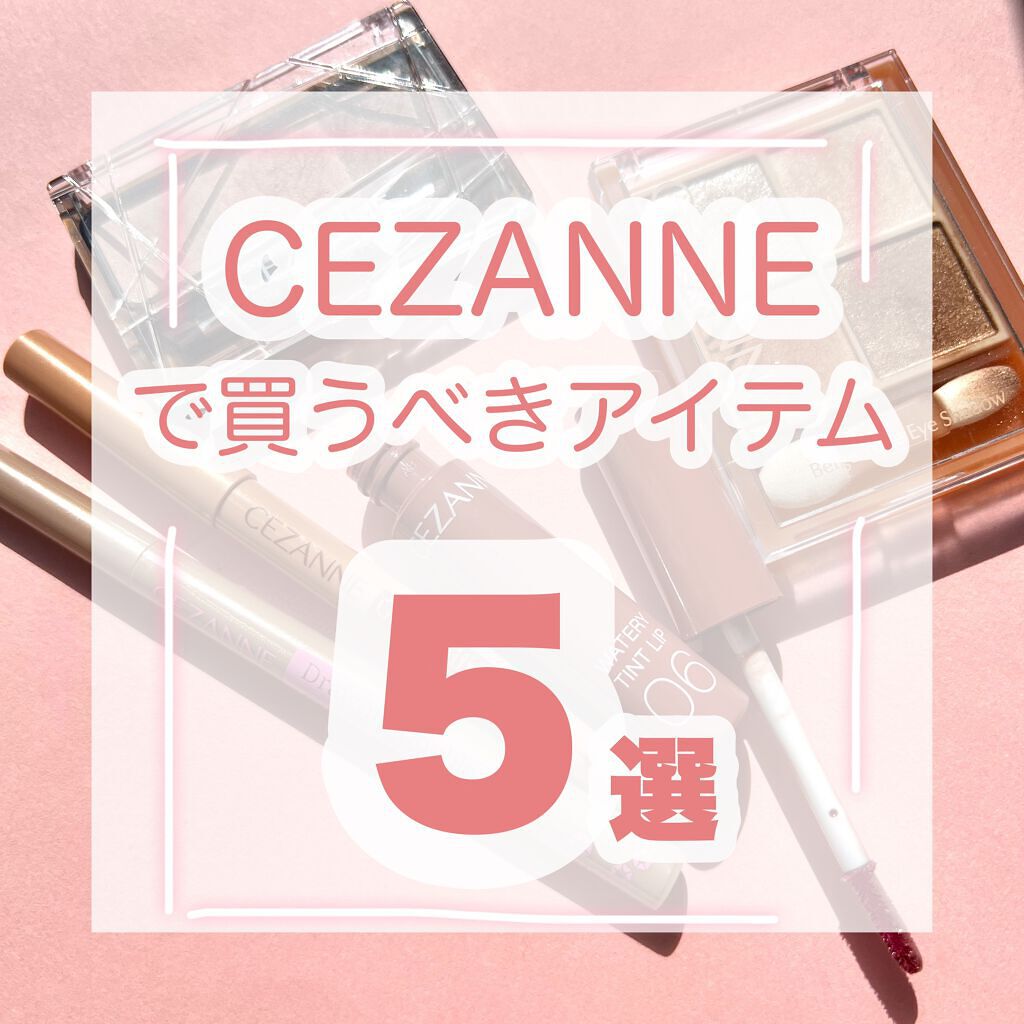 ノーズ＆アイブロウパウダー/CEZANNE/パウダーアイブロウを使ったクチコミ（1枚目）