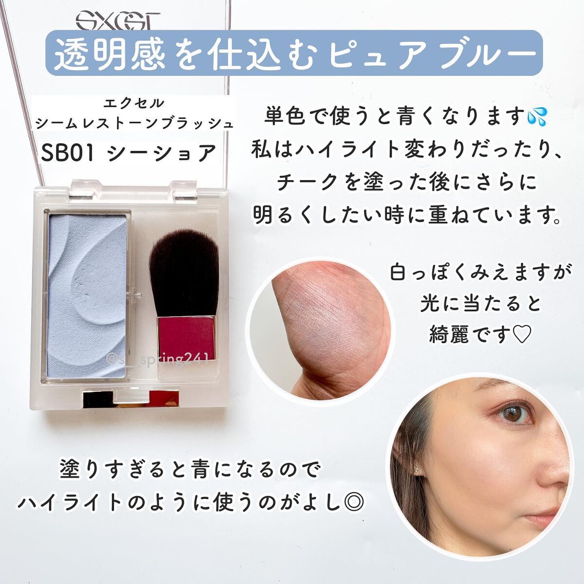 ケイト リップモンスター/KATE/口紅を使ったクチコミ（3枚目）