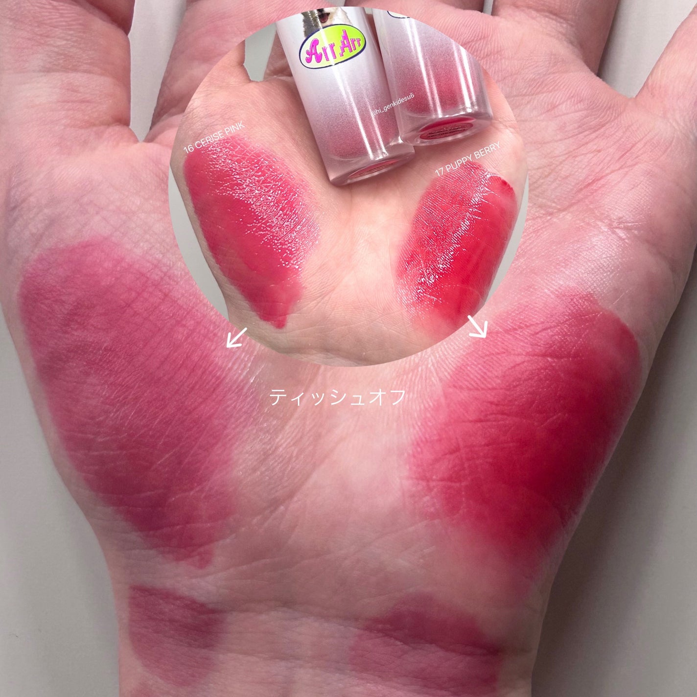 インク ムード グロイ ティント/PERIPERA/リップティントを使ったクチコミ(4枚目)