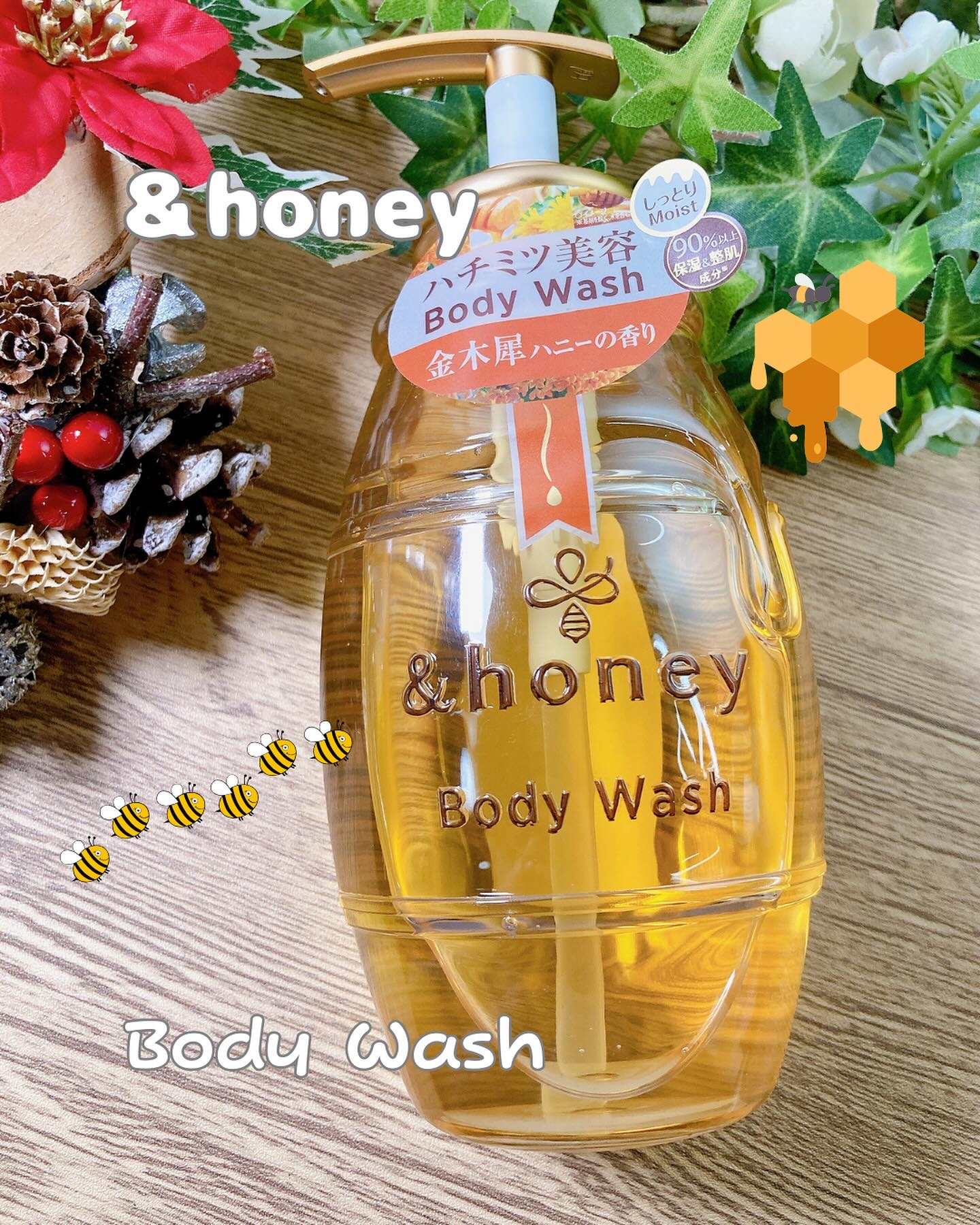 ディープモイスト ジェルボディウォッシュ 本体500ml/&honey/ボディソープを使ったクチコミ（1枚目）