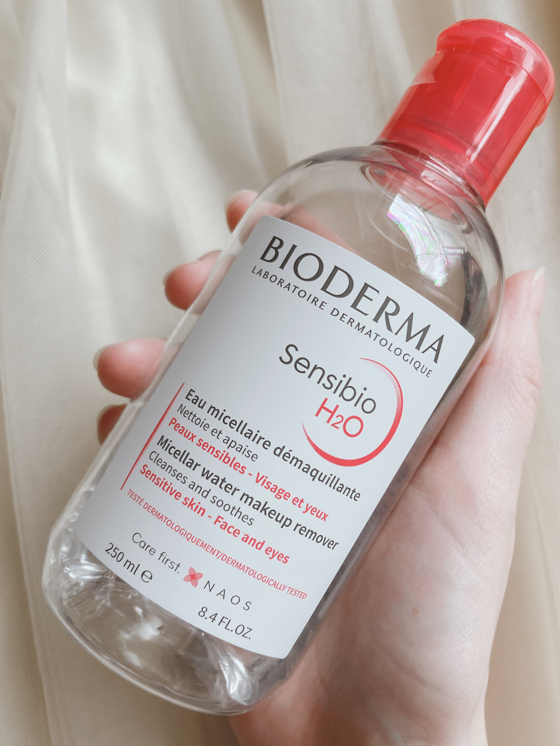 サンシビオ エイチツーオー D/ビオデルマ/クレンジングウォーターを使ったクチコミ（2枚目）