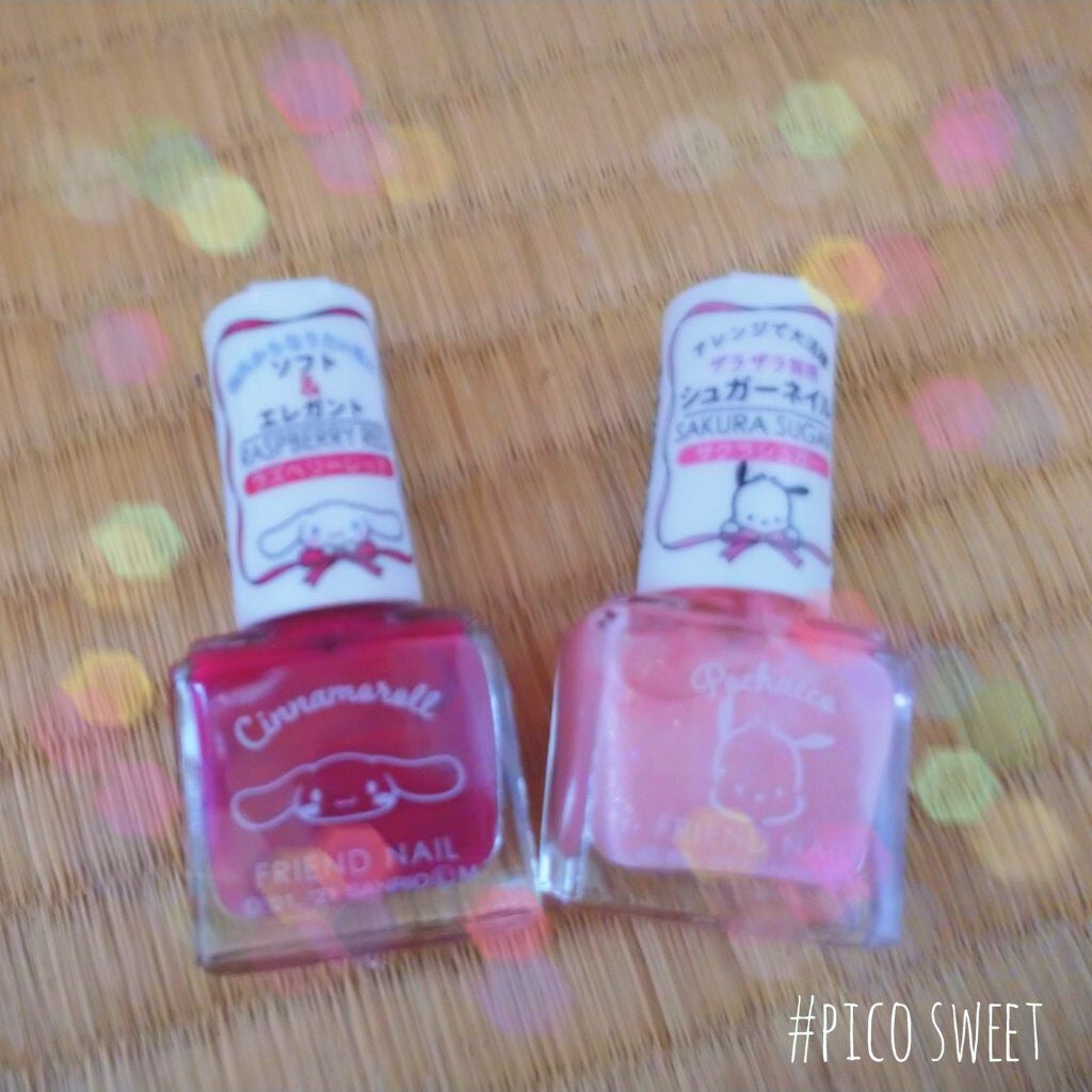 フレンドネイル(リニューアル品) /DAISO/マニキュアを使ったクチコミ(1枚目)